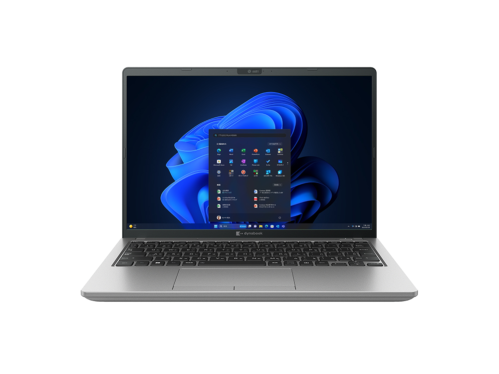dynabook